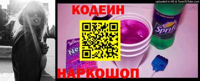 круглые Моздок