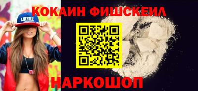 винт Можга