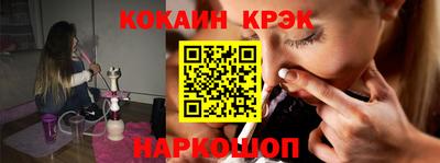 круглые Моздок