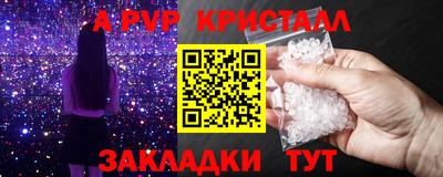 COCAINE Можайск