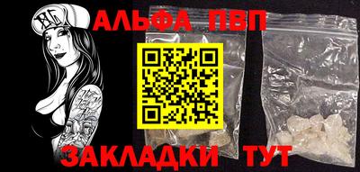 круглые Моздок