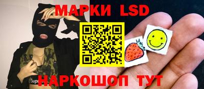 COCAINE Можайск