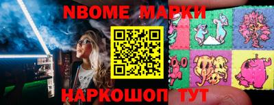 круглые Моздок
