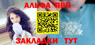 COCAINE Можайск