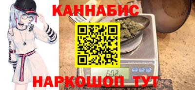 круглые Моздок