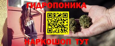 круглые Моздок