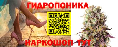 круглые Моздок