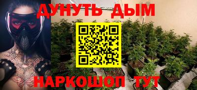 винт Можга