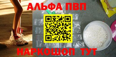 круглые Моздок