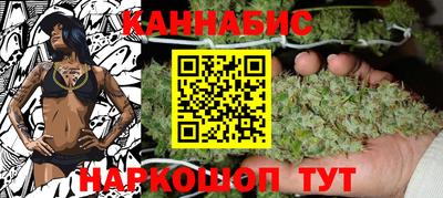 винт Можга