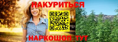 COCAINE Можайск