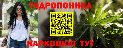 круглые Моздок
