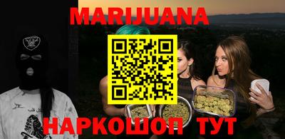 COCAINE Можайск