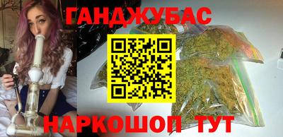 круглые Моздок