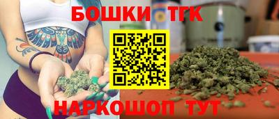 COCAINE Можайск