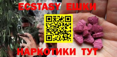 винт Можга