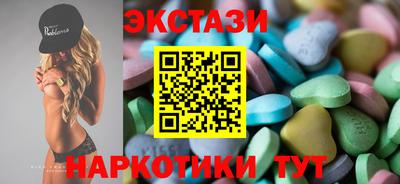 винт Можга