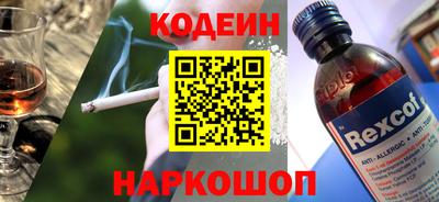 винт Можга