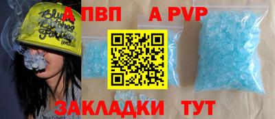 COCAINE Можайск
