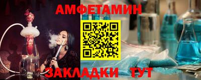 COCAINE Можайск