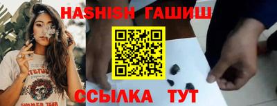 винт Можга