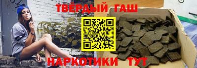 круглые Моздок