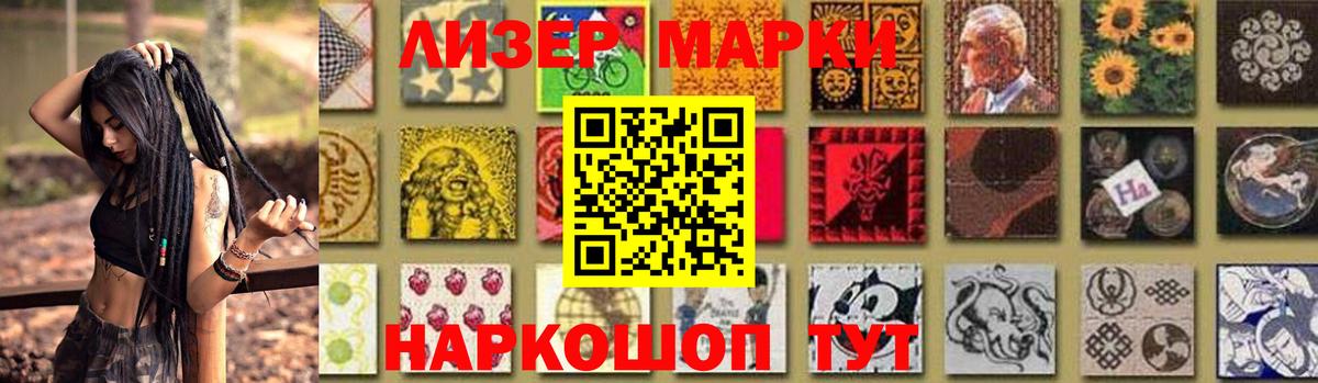 Лсд 25 экстази ecstasy  Вход с VPN  LSD-25 экстази ecstasy  Солнечногорск 